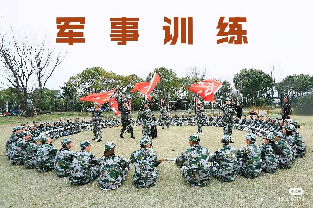 團(tuán)隊建設(shè)中的信任建設(shè)：如何在團(tuán)建活動中建立信任關(guān)系