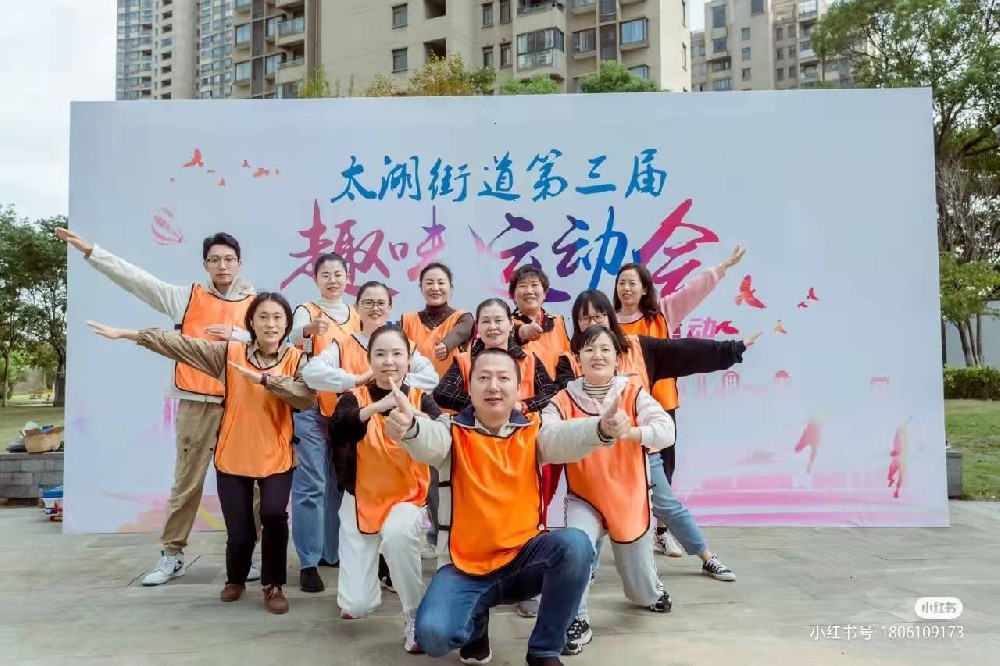 行業新聞：團隊建設重要性凸顯，團建方案市場持續升溫